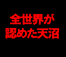 598085163