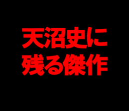 598085168