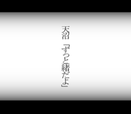 598085196