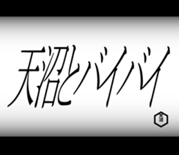 598085197