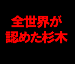 598085243
