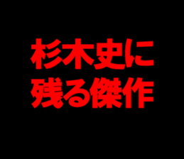 598085248