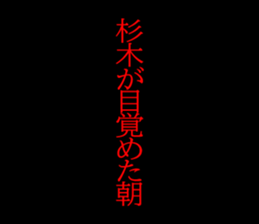 598085249