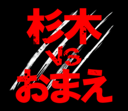 598085253