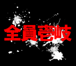 598085678