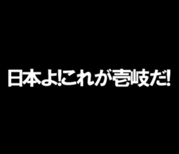 598085686