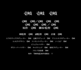 598085687