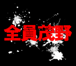 598085758