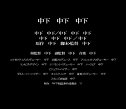 598085967