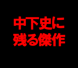 598085968