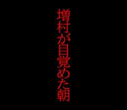 598086009