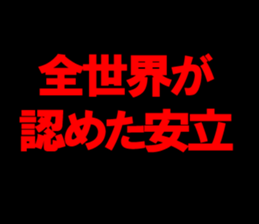 598086107