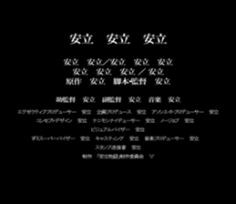 598086111