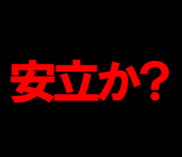 598086136