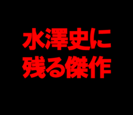 598086216