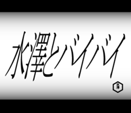 598086245