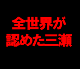 598086531