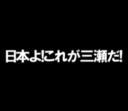598086534