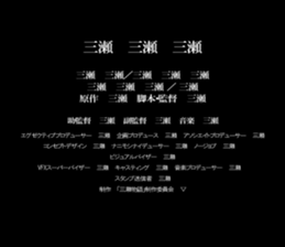 598086535