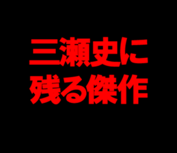 598086536