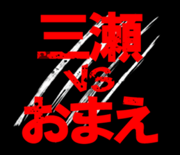 598086541