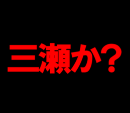 598086560