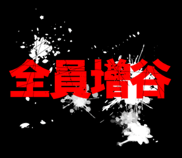 598086646