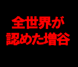 598086651