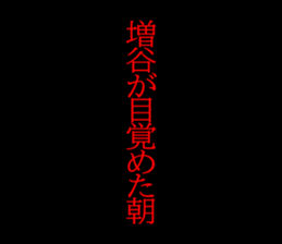 598086657