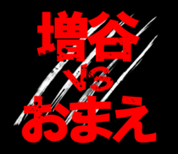 598086661