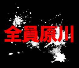 598086686