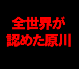 598086691