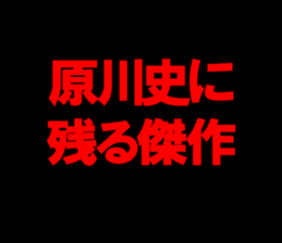 598086696