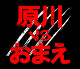 598086701