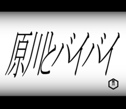 598086725