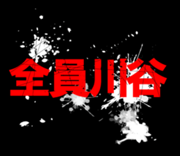598086966