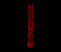 598086977