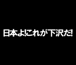 598087014