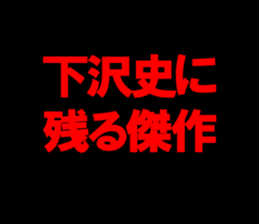 598087016