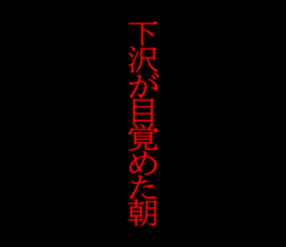 598087017