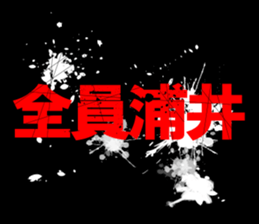 598087046