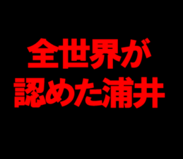 598087051