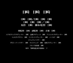 598087095