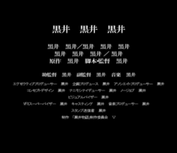 598087863