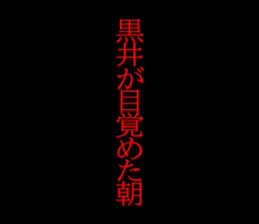 598087865