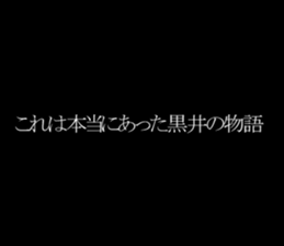 598087877