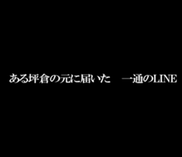 598088116