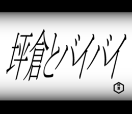 598088133