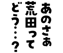 598088332