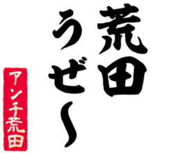 598088333